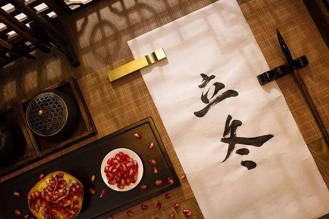 百年难遇“早立冬”来了<strong></p>
<p>个人银行理财</strong>!有啥讲究?早看早准备!