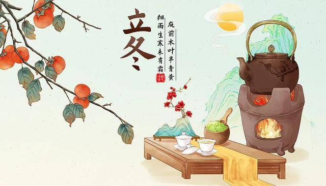 百年难遇“早立冬”来了<strong></p>
<p>个人银行理财</strong>!有啥讲究?早看早准备!