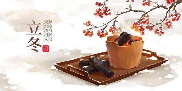 百年难遇“早立冬”来了<strong></p>
<p>个人银行理财</strong>!有啥讲究?早看早准备!