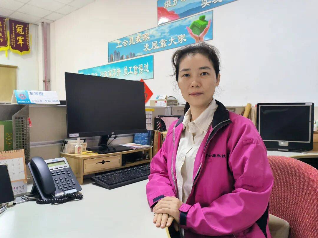 认真学习贯彻党的二十届四中全会精神<strong></p>
<p>个人银行理财</strong>!来听听他们怎么说