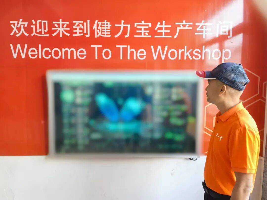 认真学习贯彻党的二十届四中全会精神<strong></p>
<p>个人银行理财</strong>!来听听他们怎么说