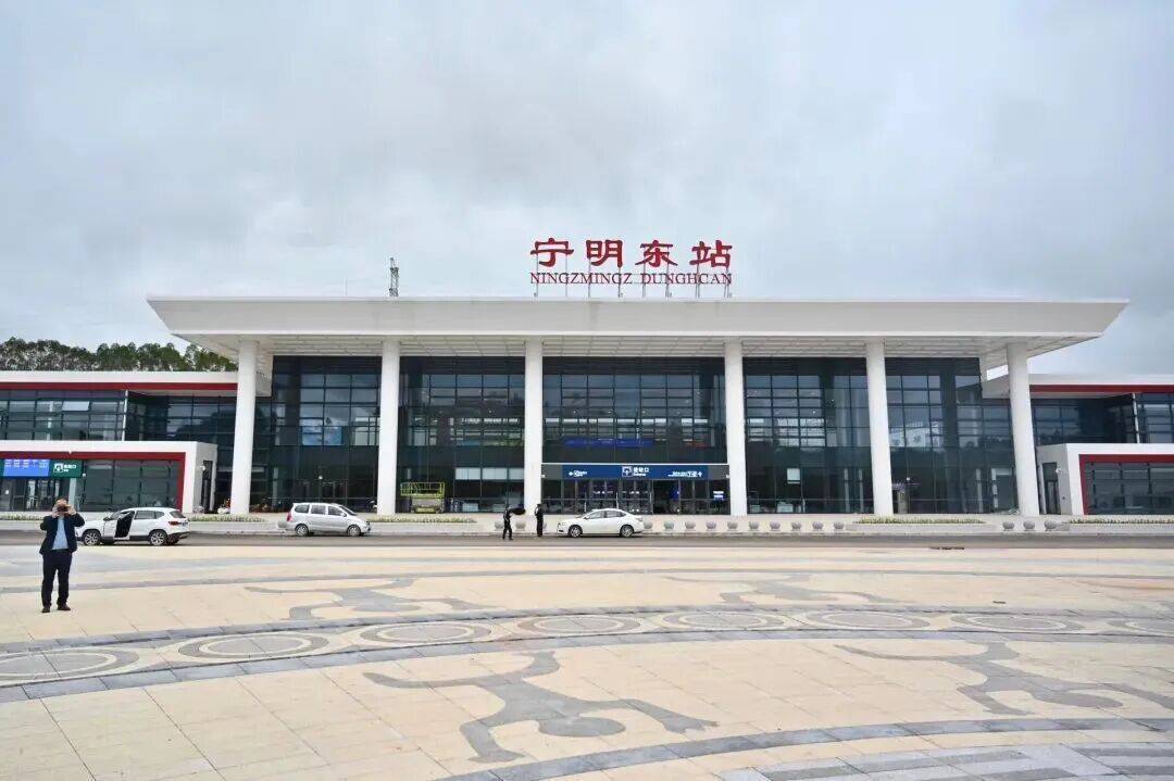 开通在即<strong></p>
<p>个人银行理财</strong>!广西这些县城即将进入高铁时代