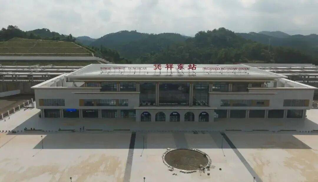 开通在即<strong></p>
<p>个人银行理财</strong>!广西这些县城即将进入高铁时代