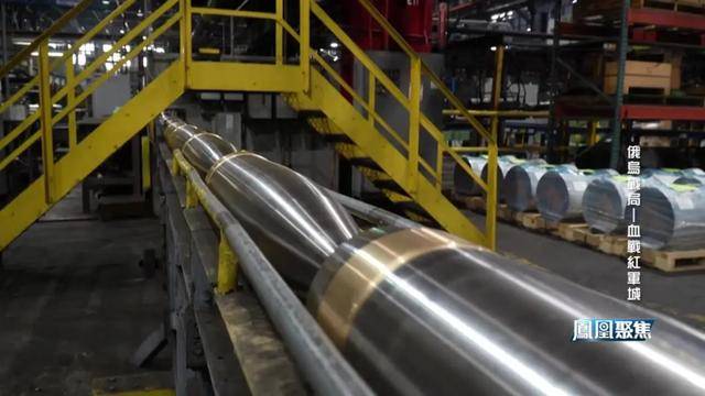 红军城失守<strong></p>
<p>个人银行理财</strong>，俄军猛攻逼和谈，西方援乌已现退缩？｜凤凰聚焦