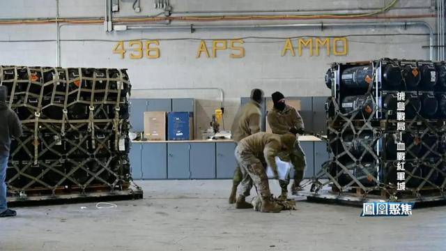 红军城失守<strong></p>
<p>个人银行理财</strong>，俄军猛攻逼和谈，西方援乌已现退缩？｜凤凰聚焦