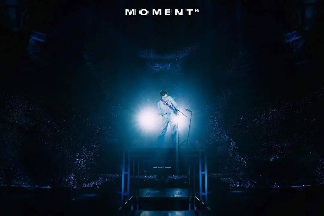 知名男歌手<strong></p>
<p>银行个人理财</strong>,杭州演唱会延迟50分钟,反手 “买一送一”:明年免费加场