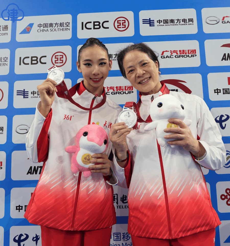 全运会上<strong></p>
<p>银行个人理财</strong>,15岁天津小将摘银!