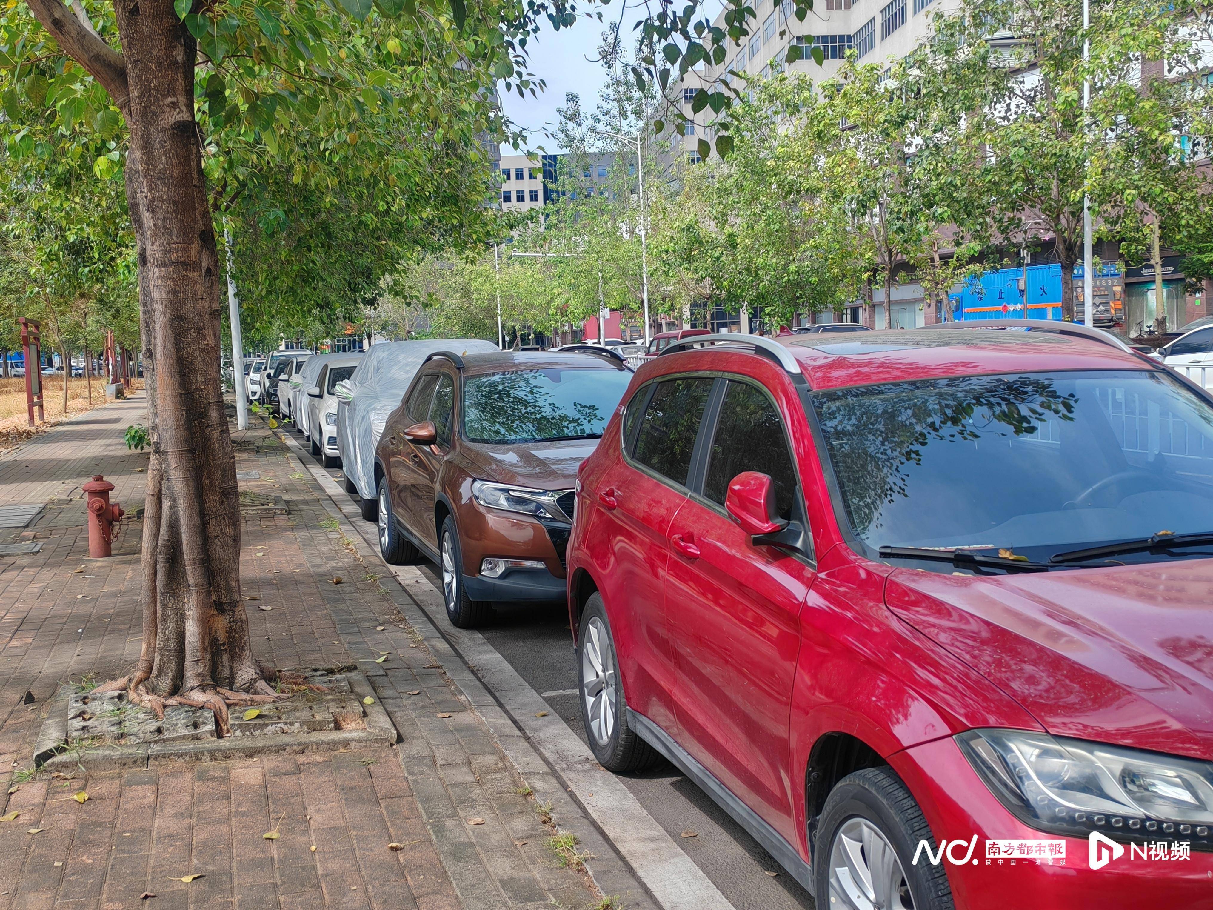 东莞一村告示:停放超过五日的“僵尸车”<strong></p>
<p>老人理财</strong>,或将拖车处理