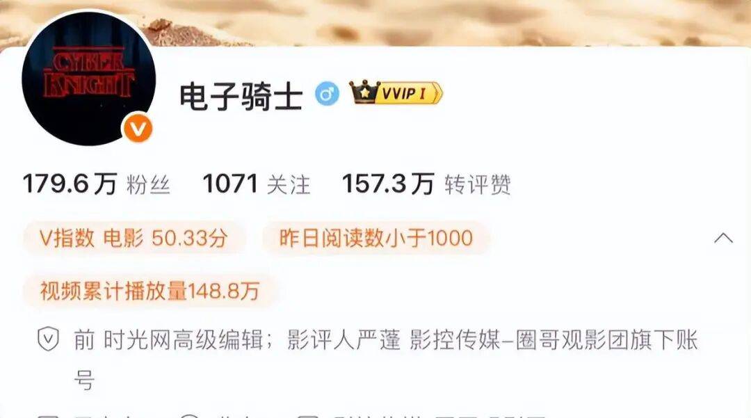 太突然!他于昨晚去世<strong></p>
<p>老人理财</strong>,几天前还更新账号;多位影视圈人士发文悼念