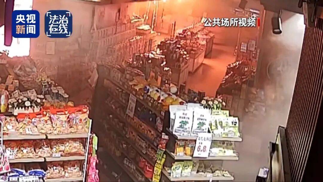 致16死39伤!遇难者全部集中在5层<strong></p>
<p>老人理财</strong>,火灾细节披露→