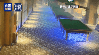 致16死39伤!遇难者全部集中在5层<strong></p>
<p>老人理财</strong>,火灾细节披露→