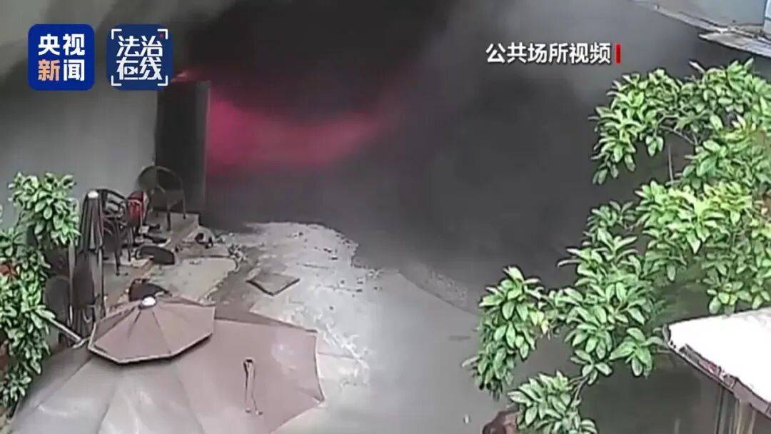 致16死39伤!遇难者全部集中在5层<strong></p>
<p>老人理财</strong>,火灾细节披露→