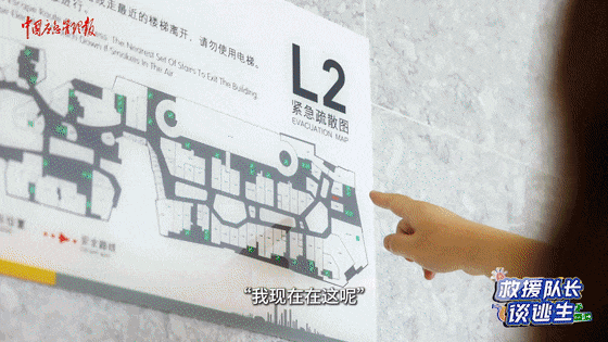 致16死39伤!遇难者全部集中在5层<strong></p>
<p>老人理财</strong>,火灾细节披露→