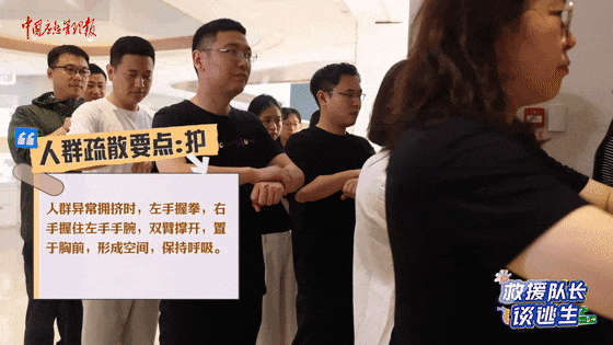 致16死39伤!遇难者全部集中在5层<strong></p>
<p>老人理财</strong>,火灾细节披露→