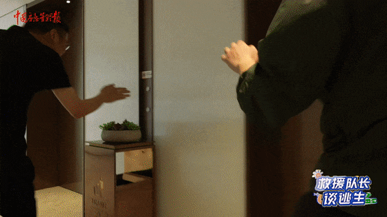 致16死39伤!遇难者全部集中在5层<strong></p>
<p>老人理财</strong>,火灾细节披露→