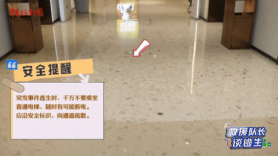 致16死39伤!遇难者全部集中在5层<strong></p>
<p>老人理财</strong>,火灾细节披露→