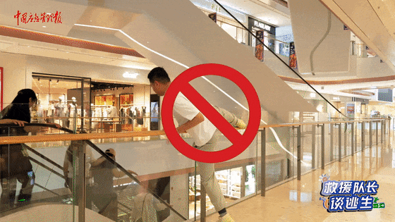 致16死39伤!遇难者全部集中在5层<strong></p>
<p>老人理财</strong>,火灾细节披露→