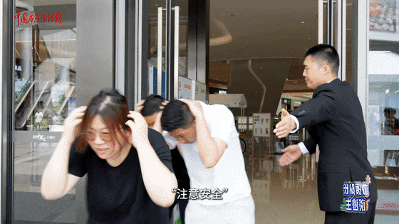 致16死39伤!遇难者全部集中在5层<strong></p>
<p>老人理财</strong>,火灾细节披露→