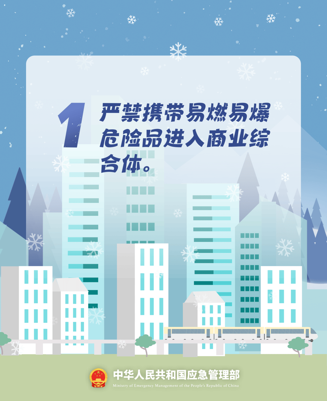 致16死39伤!遇难者全部集中在5层<strong></p>
<p>老人理财</strong>,火灾细节披露→