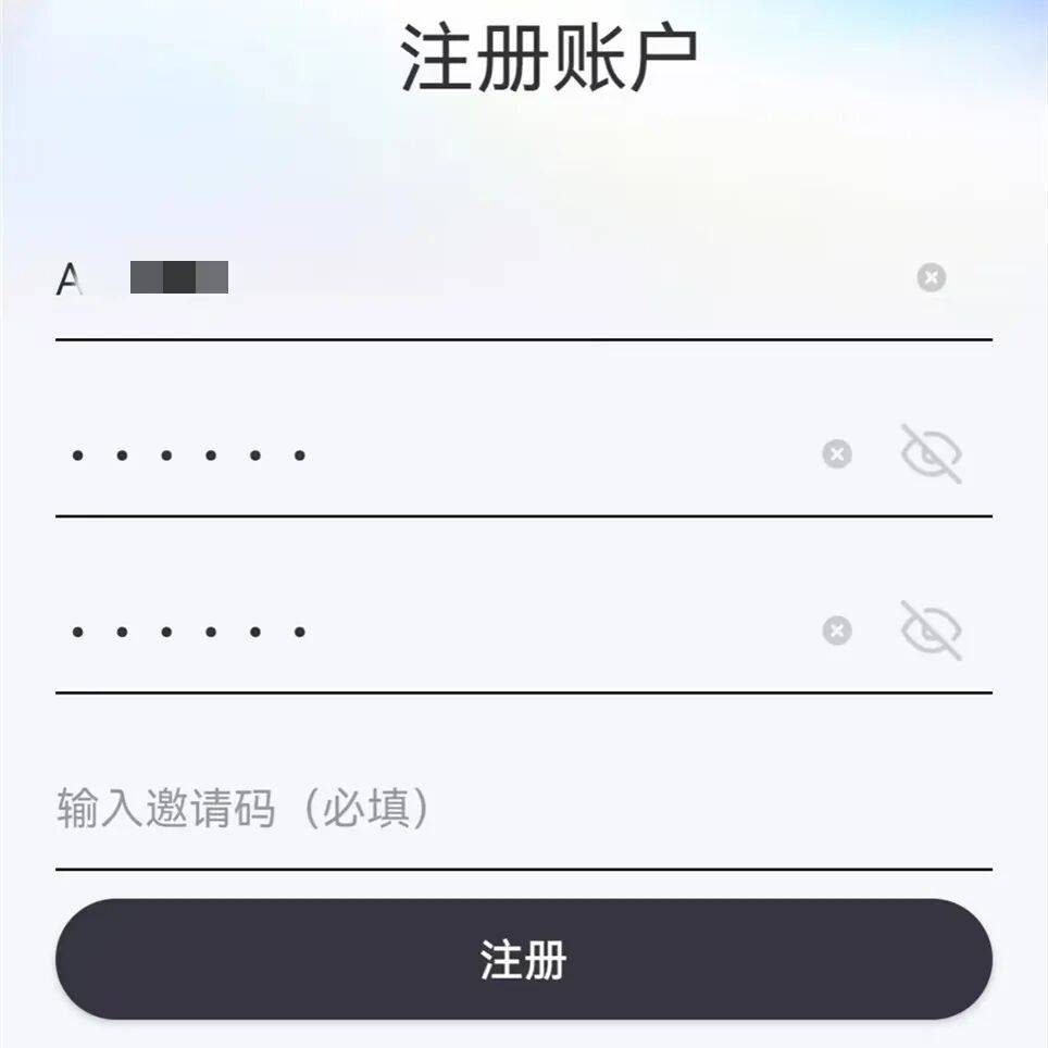 升级车钥匙却损失3万多?已有车主中招<strong></p>
<p>老人理财</strong>,警惕新骗局!