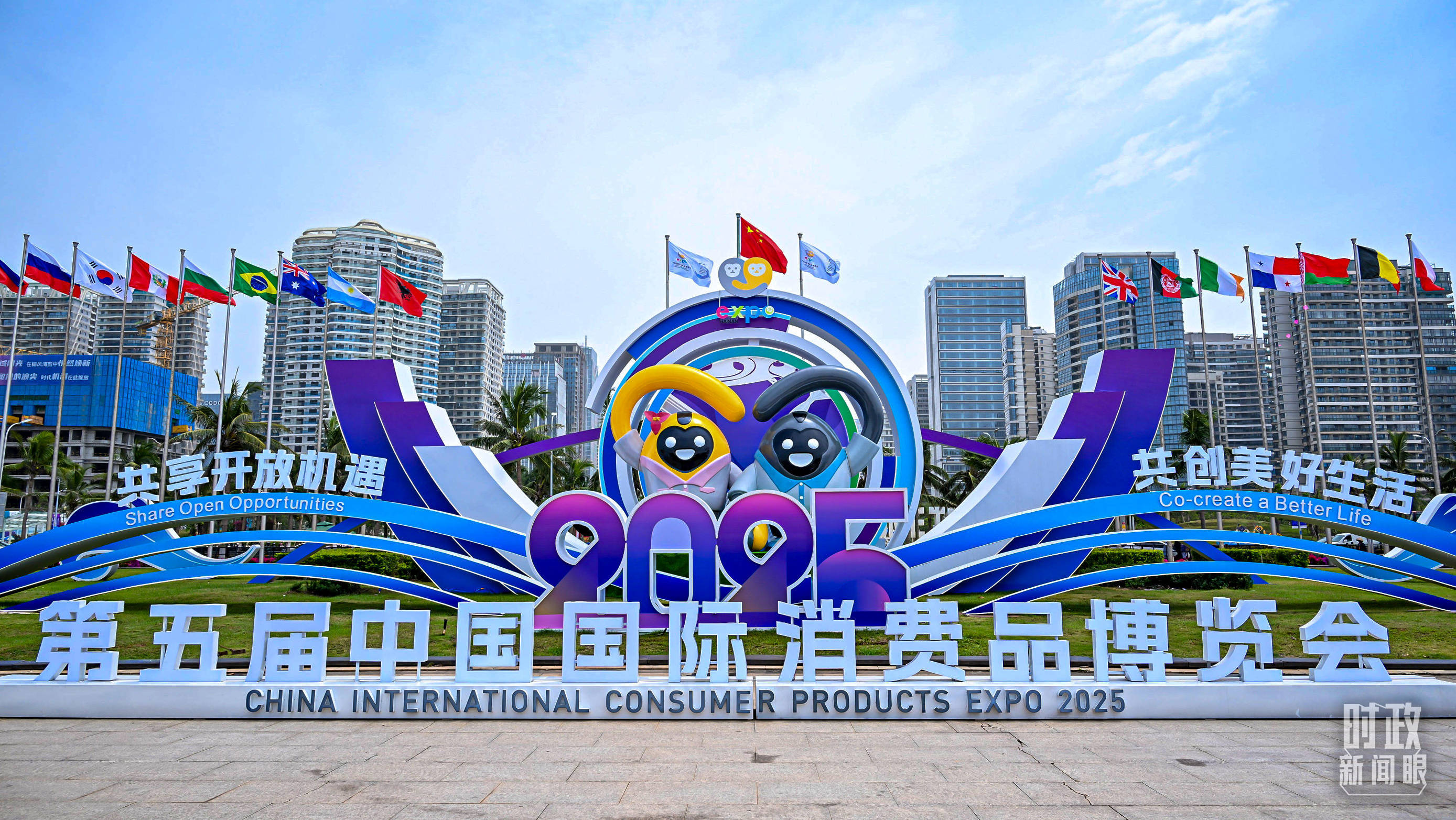 时政新闻眼丨一年之内再赴海南<strong></p>
<p>老人理财</strong>,习近平重点关注这件大事