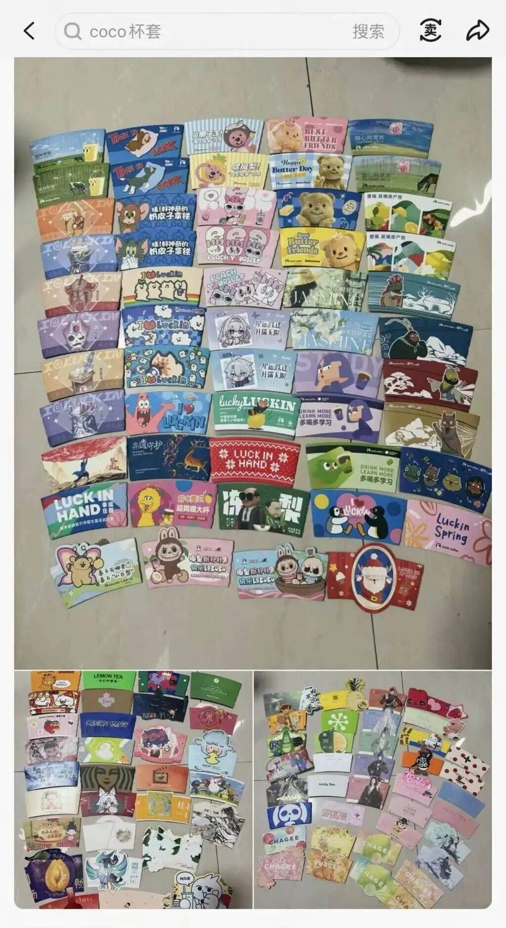 火了!大批人开始囤<strong></p>
<p>老人理财</strong>,随手扔掉的东西,有人靠它赚了近千元