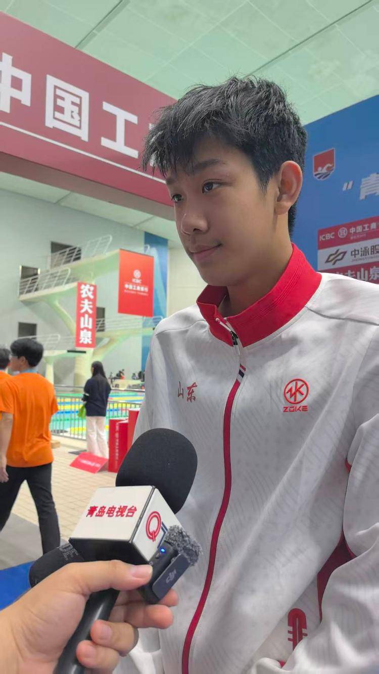 战胜孙杨和潘展乐<strong></p>
<p>老人理财</strong>！18岁青岛小将张展硕拿下全运会400米自由泳金牌