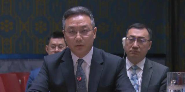 琉球群岛地位未定<strong></p>
<p>老人理财</strong>,中方在联合国亮明态度,日媒破防