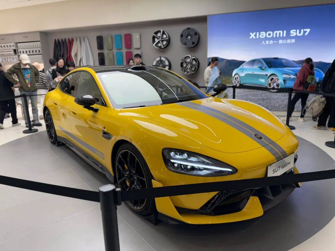 小米SU7常州再起火<strong></p>
<p>1万理财</strong>!车主称“锂电池未及时取出”