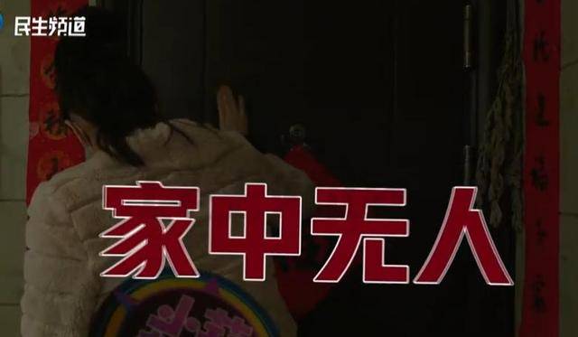 焦作女子借给朋友747万垫资!想要回钱太难<strong></p>
<p>1万理财</strong>,对方回应:挣钱的时候你咋不说?