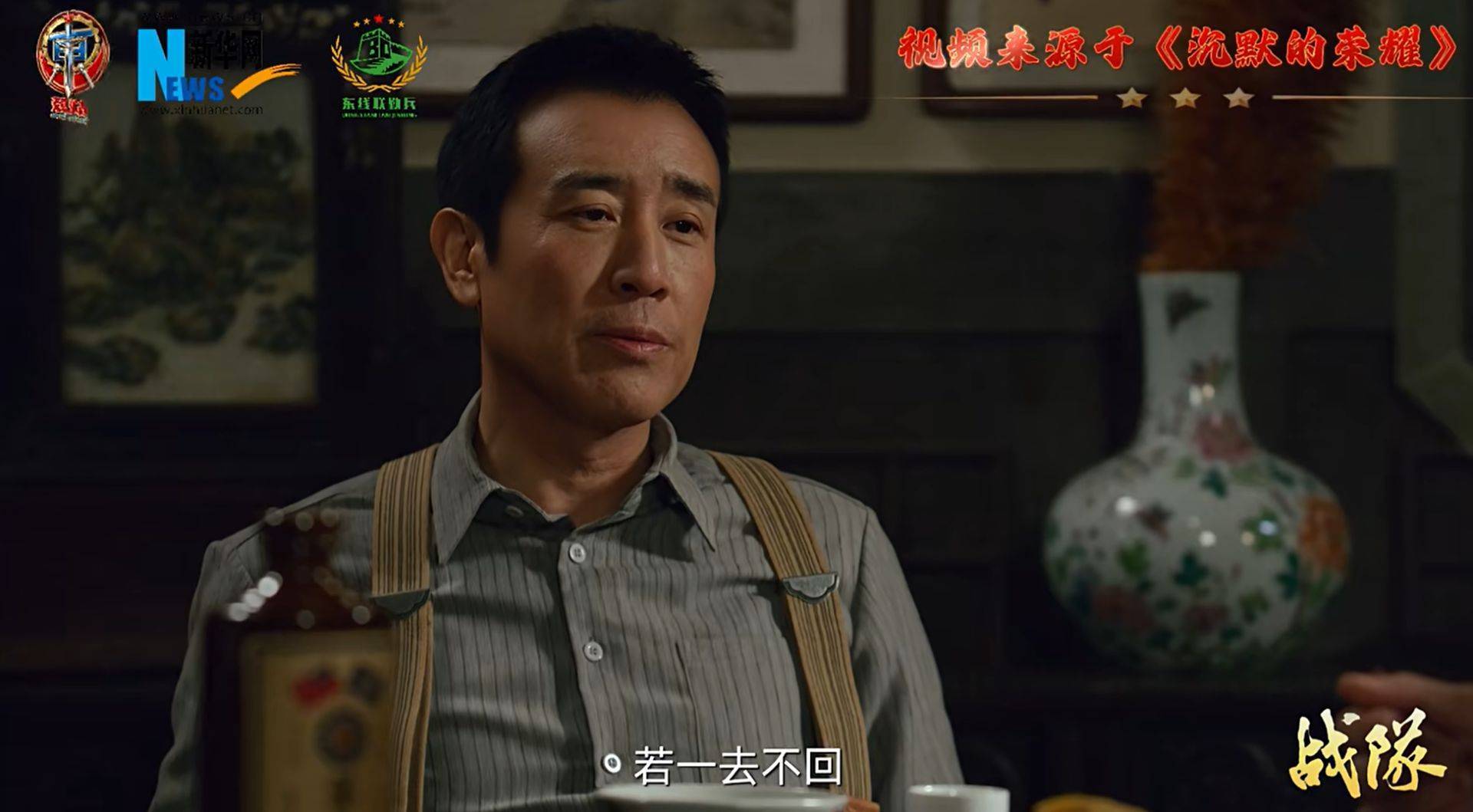 南部战区、东部战区、中部战区、西部战区相继发声<strong></p>
<p>理财产品安全吗</strong>!