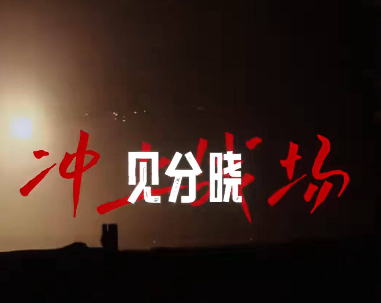 南部战区、东部战区、中部战区、西部战区相继发声<strong></p>
<p>理财产品安全吗</strong>!