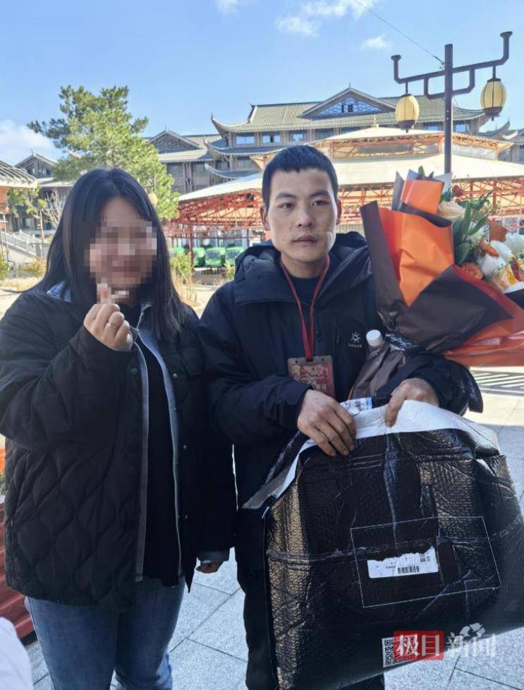 29岁女粉丝专程上山送礼物<strong></p>
<p>理财产品安全吗</strong>,声称想做张家界荒野求生选手“刀疤哥”的老婆