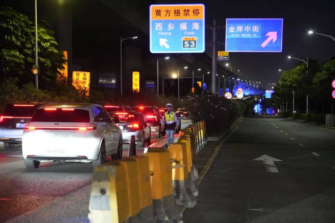 提醒!今日下午<strong></p>
<p>理财产品安全吗</strong>,宝安这些路段将封闭、管制→