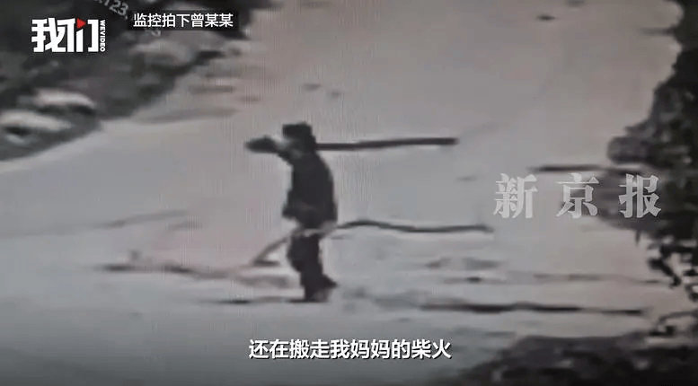 “江西74岁老太杀害73岁老太并藏尸”案今日开庭<strong></p>
<p>理财产品安全吗</strong>,被害人女儿:凶手杀人后还搬走妈妈柴火,望被告人得到严惩