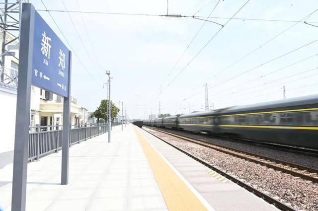 11月21日起<strong></p>
<p>理财产品安全吗</strong>,新郑站增开3趟普速客车→