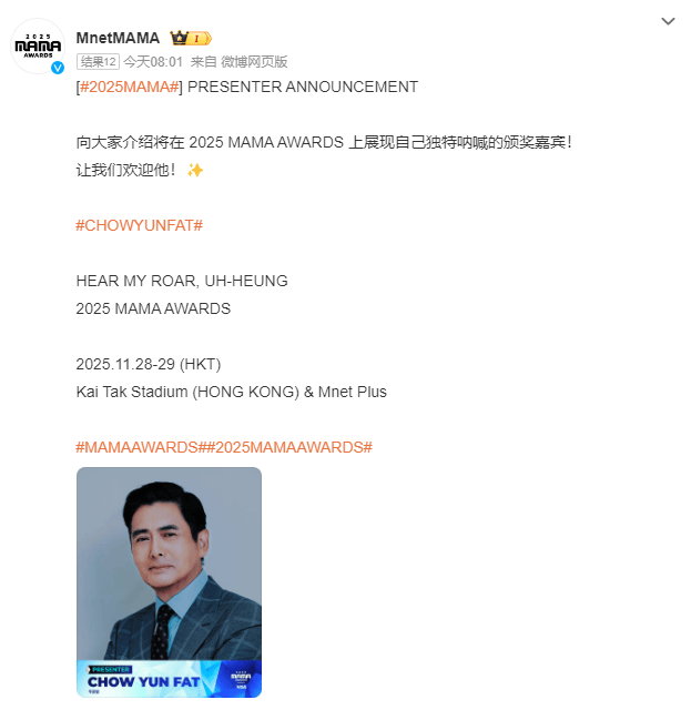 已确认<strong></p>
<p>理财产品安全吗</strong>!是周润发