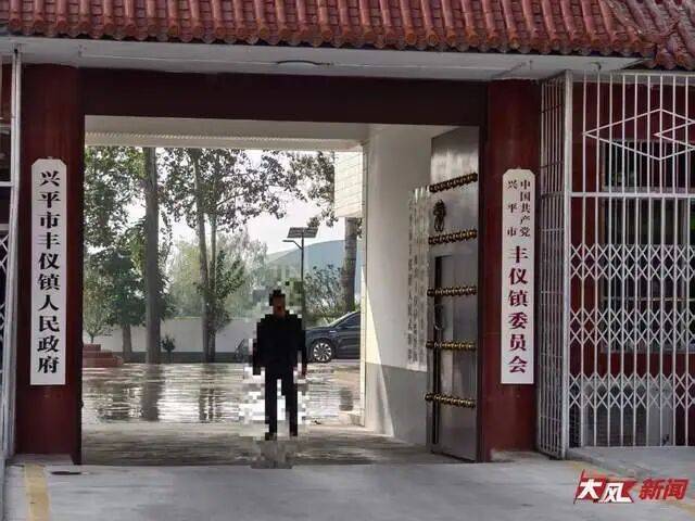 陕西兴平56岁女教师骑电动车“撞树枝”身亡<strong></p>
<p>理财产品安全吗</strong>,交警判定担主责,家属提出诸多质疑,多方回应