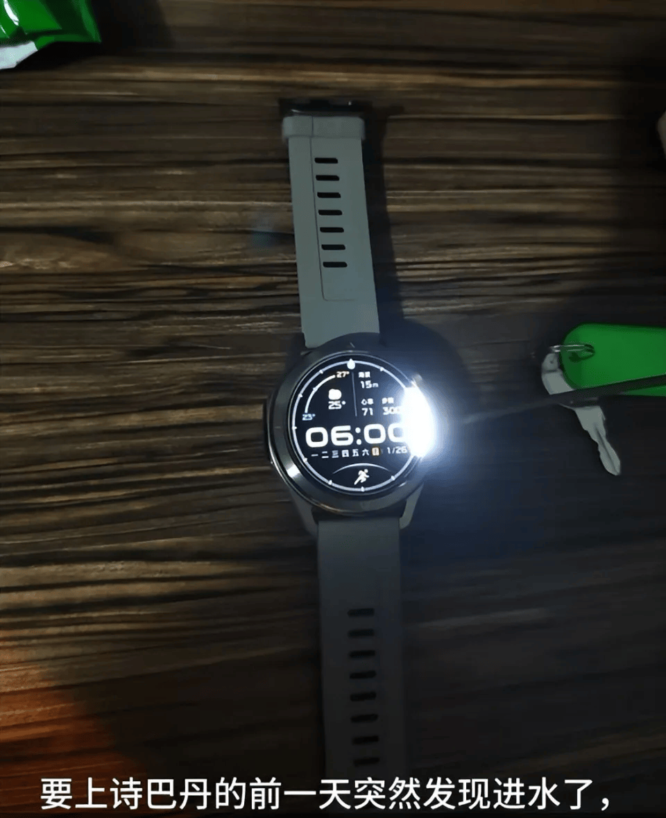 小米售后称“潜水表不建议潜水用”<strong></p>
<p>50万理财</strong>,南京一律师质疑虚假宣传拟提起诉讼:小米疑似存在大字宣传,小字免责问题