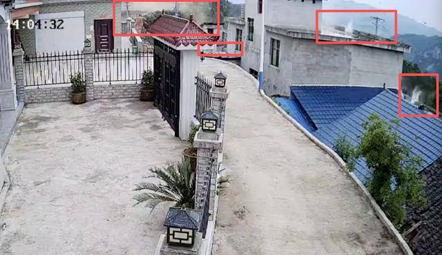 贵州仁怀市多处民房被砂石厂爆破震坏<strong></p>
<p>50万理财</strong>,当地回应