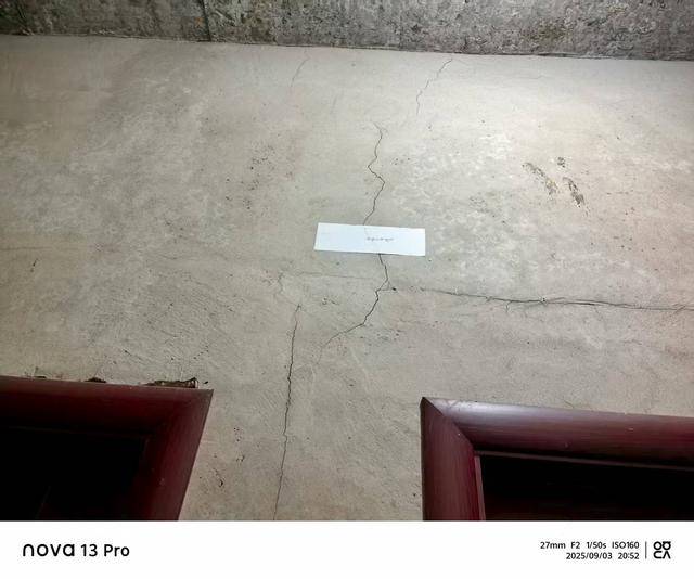 贵州仁怀市多处民房被砂石厂爆破震坏<strong></p>
<p>50万理财</strong>,当地回应