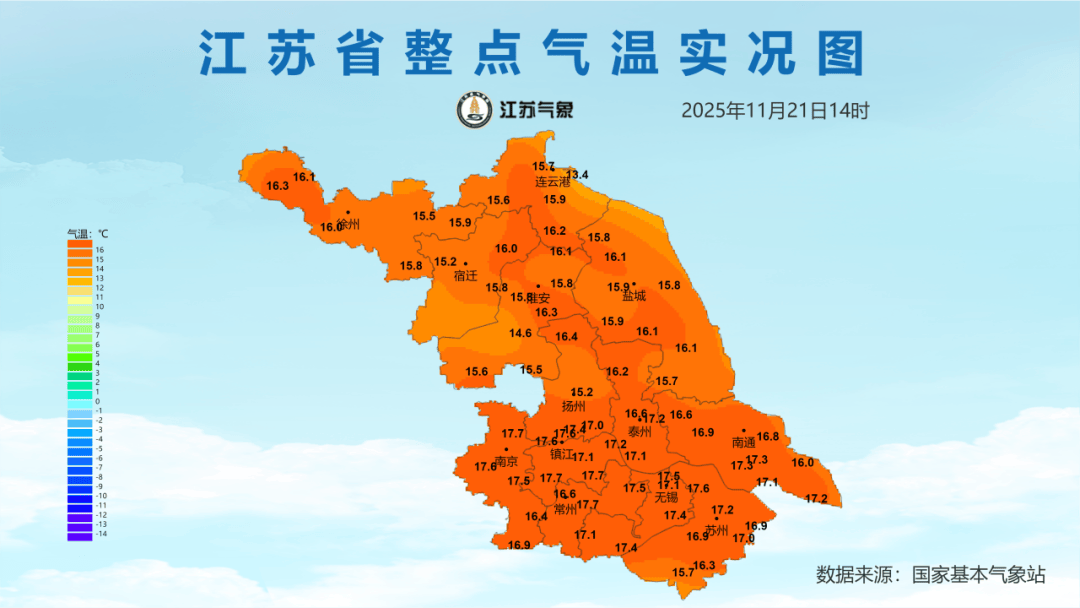 未来三天全省晴,气温缓慢回升<strong></p>
<p>50万理财</strong>。明晨淮河以南部分地区有雾或浓雾