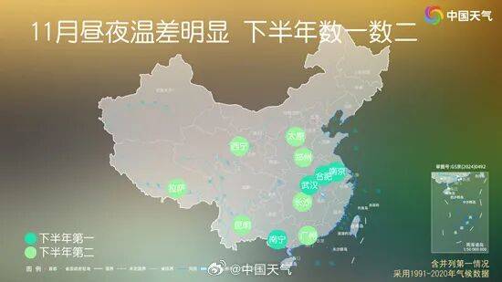 未来三天全省晴,气温缓慢回升<strong></p>
<p>50万理财</strong>。明晨淮河以南部分地区有雾或浓雾