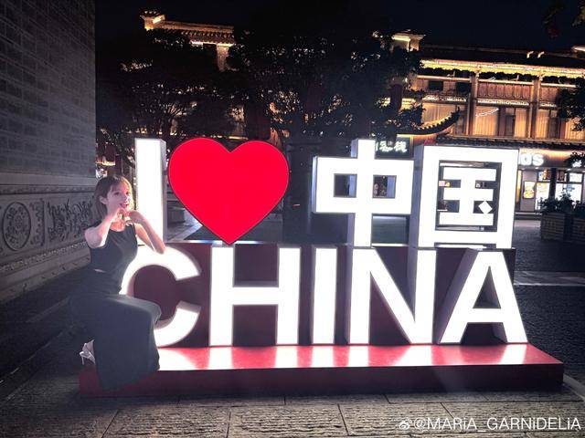 美依礼芽回应“永远支持一个中国” <strong></p>
<p>50万理财</strong>,本人称发文后受到各种压力