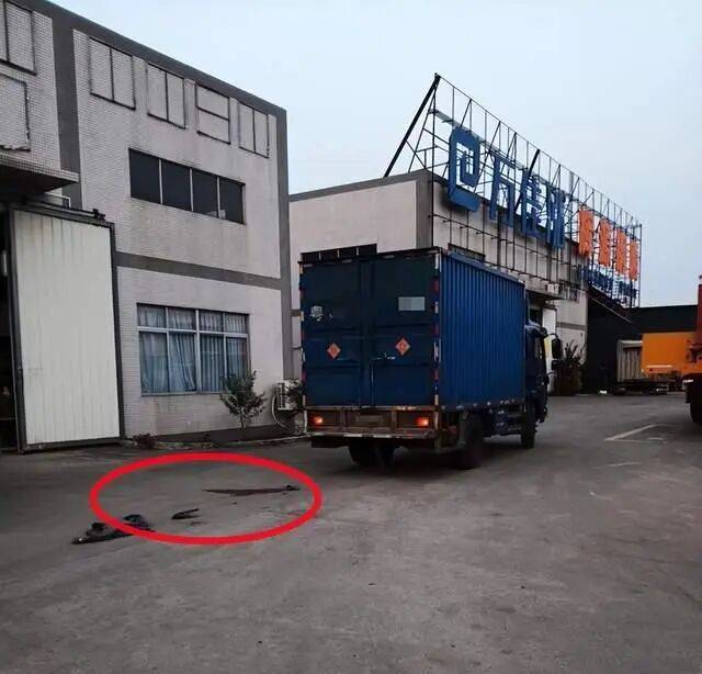 阳江95岁老翁车祸住院3月去世<strong></p>
<p>理财消费</strong>,鉴定称自身因素系死亡主因;司机被判一年两个月不断申诉,广东高院:量刑明显不当将再审