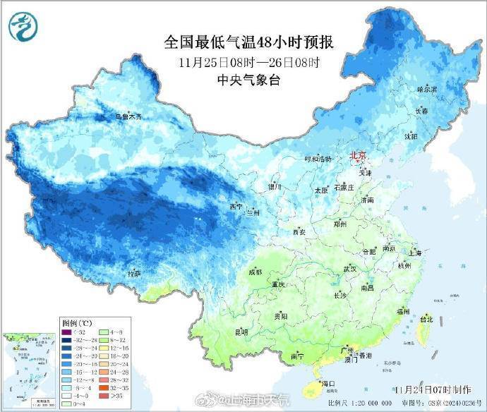 本周冷空气接二连三<strong></p>
<p>理财消费</strong>,今天上半夜起影响上海气温将明显下降