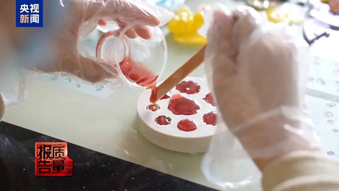 快扔掉!甲醛含量高出上限一倍多<strong></p>
<p>理财消费</strong>,戴防毒面具也不行!