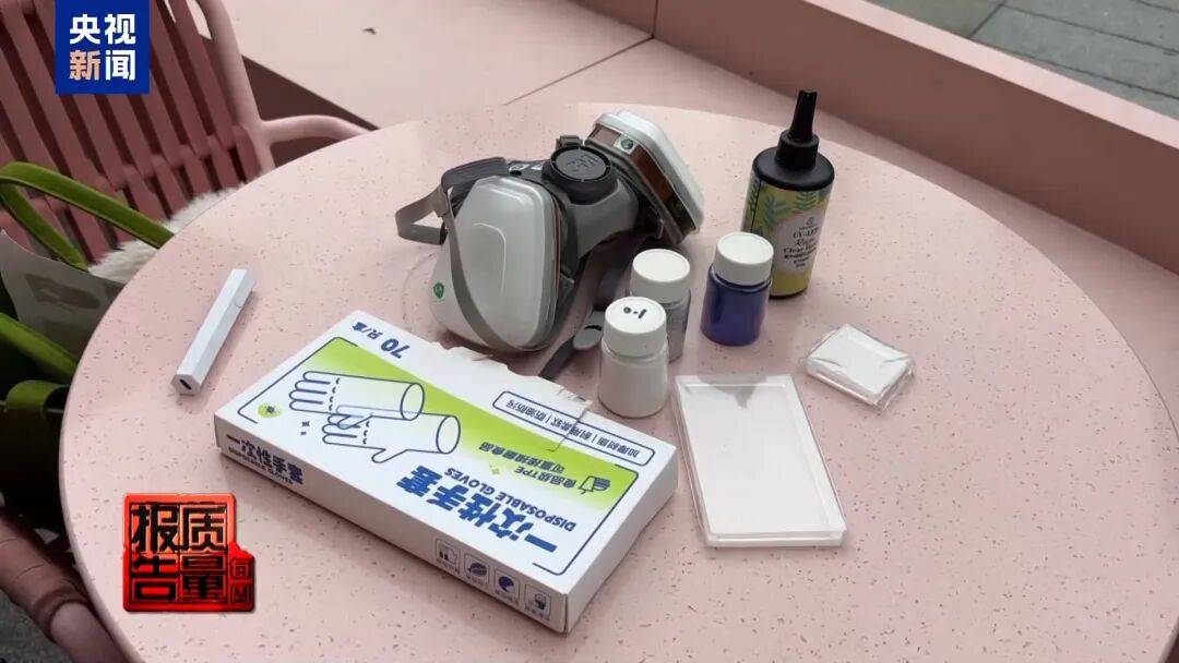 快扔掉!甲醛含量高出上限一倍多<strong></p>
<p>理财消费</strong>,戴防毒面具也不行!