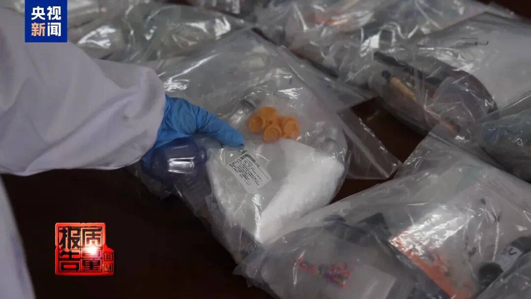 快扔掉!甲醛含量高出上限一倍多<strong></p>
<p>理财消费</strong>,戴防毒面具也不行!