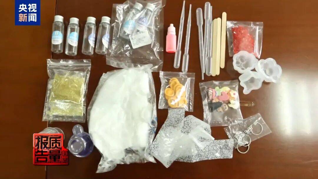 快扔掉!甲醛含量高出上限一倍多<strong></p>
<p>理财消费</strong>,戴防毒面具也不行!